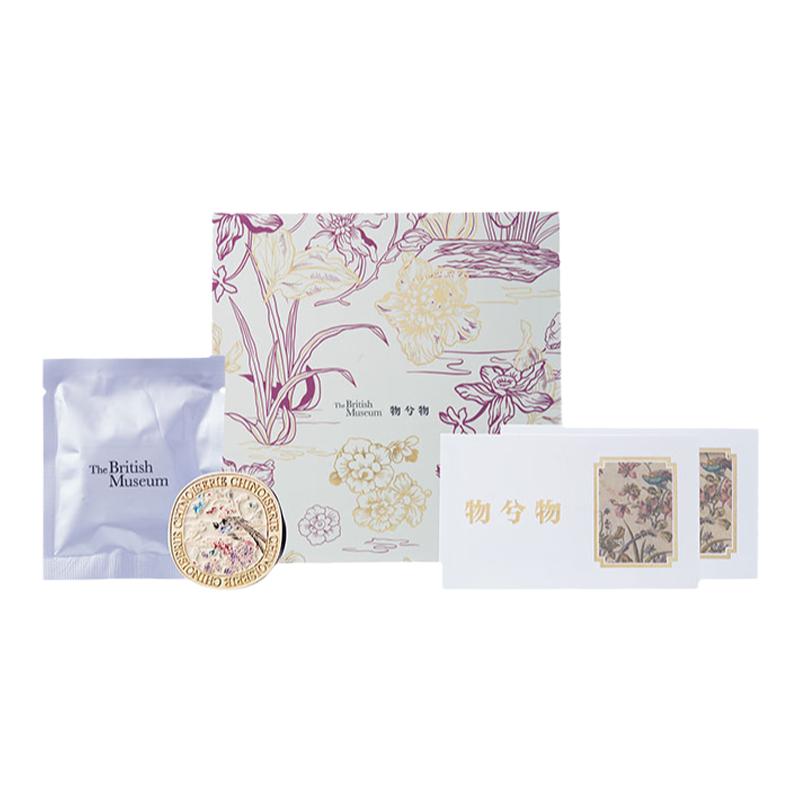 大英博物馆灵羽芳地车载香薰
