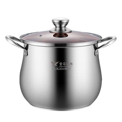 通用高汤锅304不锈钢大容量