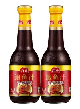 海天调味料瑶柱鲍鱼汁捞饭煲汤