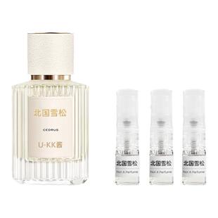 正品香水小样北国雪松/木兰诗语/肉丝带/烟雨茉莉/流浪者小猪包女