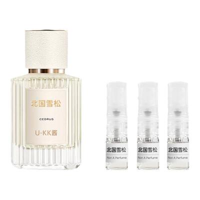 寇衣北国雪松香水小样