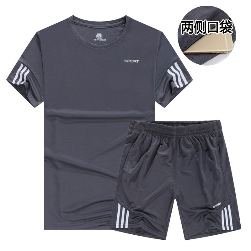 新款男夏运动套装跑步服吸汗速干健身晨跑训练青年学生薄款休闲服