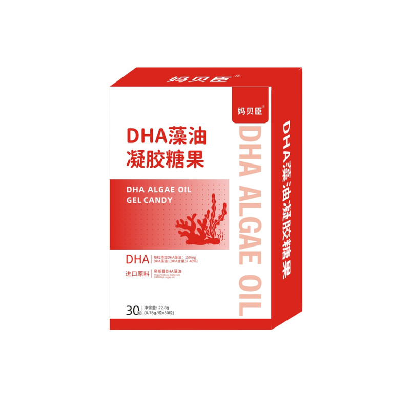 婴幼儿童学生青少年DHA海藻油
