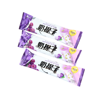 奥雪奶提子香芋葡萄干雪糕冰淇淋