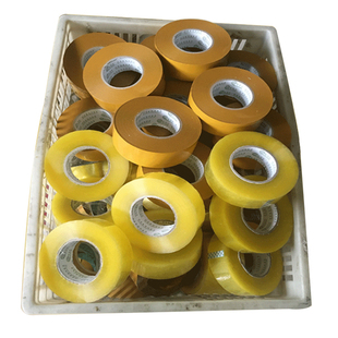 封箱打包透明米黄胶带次品处理胶带低价清库存尾料批发包邮