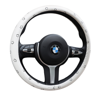 笑脸卡通ins风把套车用圆形D型方向盘套 1系miniA3飞度 life