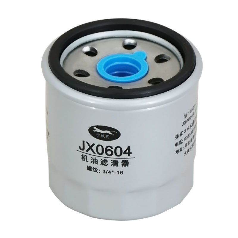 JX0604适用长安之星夏利熊猫QQ迷你机油滤芯奥拓F0奔奔微型货车格