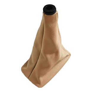 桑塔纳老普桑手动排挡防尘套真皮档杆套保护套档把头配件全车改装