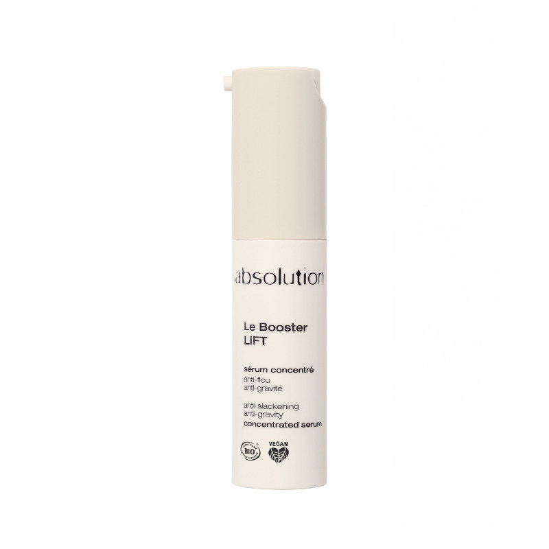 absolution反重力贴骨精华熟龄立体饱满滋润纹理细腻嘭弹15ml
