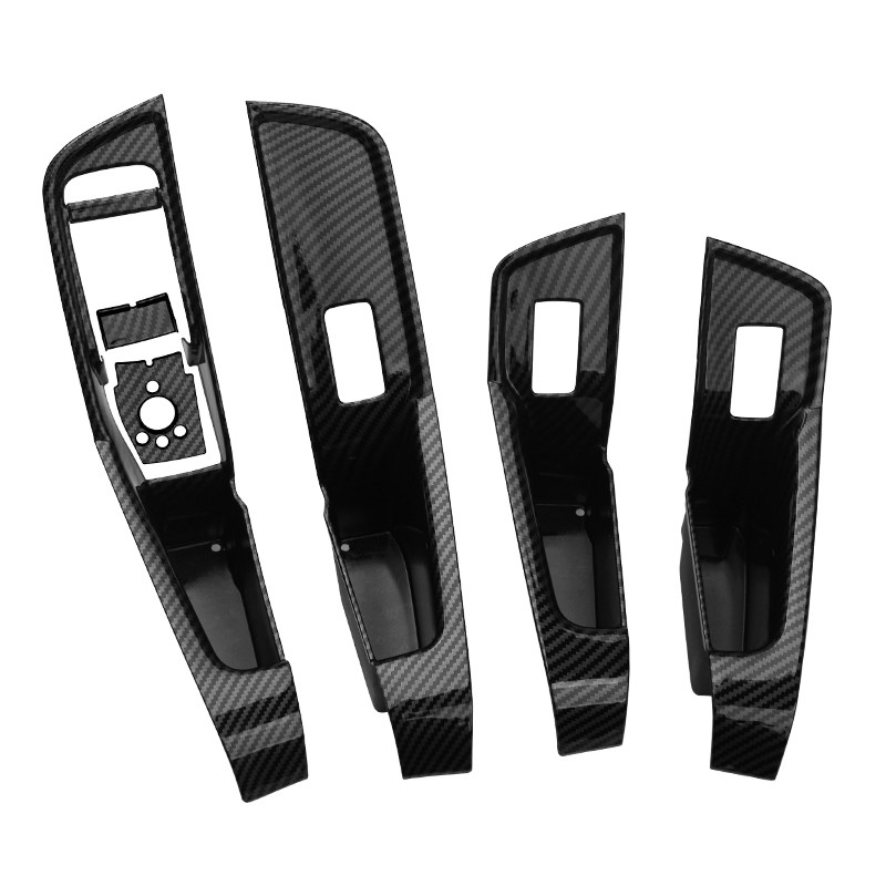 适用于19-24款Q2L车门碳纤装饰贴