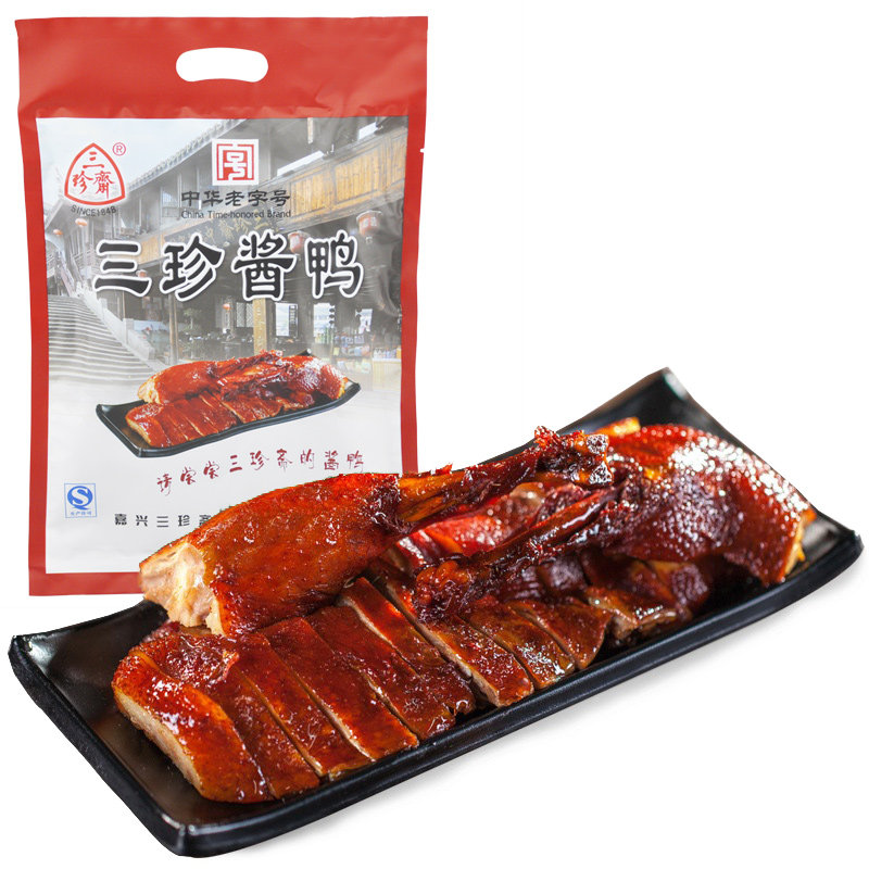 三珍斋酱鸭真空400g乌镇乌镇特产