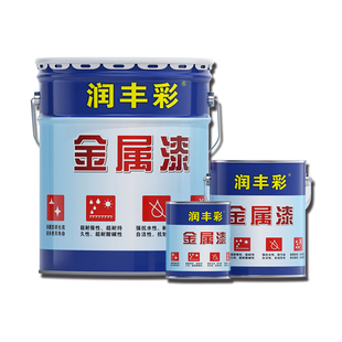 聚氨酯面漆金属钢结构铁皮彩钢瓦铁门栏杆铝合金防腐防锈pu木器漆