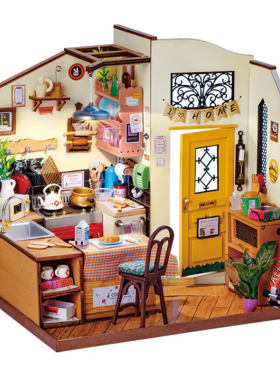 若态若来幸福厨房diy手工小屋