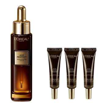 欧莱雅金致臻颜松露黑金精华30ml券后490元包邮 欧莱雅金致臻颜松露黑金精华30ml券后490元包邮