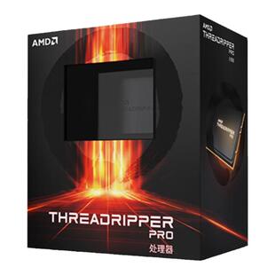 华硕 AMD锐龙Threadripper (线程撕裂者) PRO5995WX工作站处理器