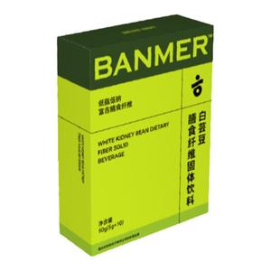 【半亩良人】白芸豆膳食纤维粉碳水固体饮料益生元益生菌非咀嚼片