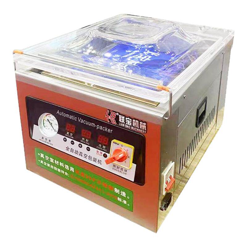 美富达真空包装机封口机