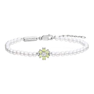 [HEFANG何方奥莱]何方珠宝蔷薇花手链女轻奢小众设计首饰生日礼物