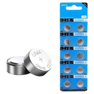 LR44纽扣电池AG13玩具计算机A76手表L1154遥控器 357A卡尺1.5电池