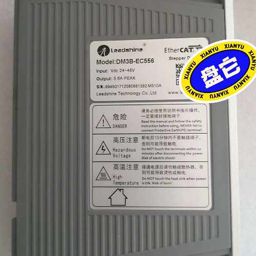 溢价-雷赛Leadshine DM3B-EC556 EtherCA