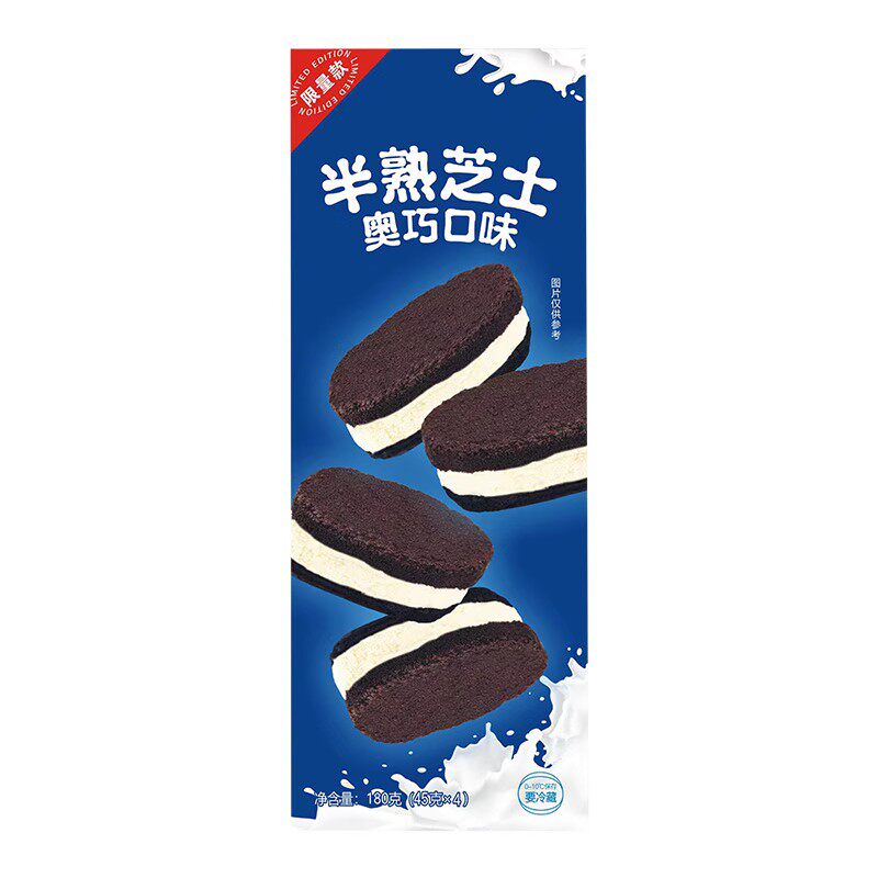 半熟芝士蛋糕奥巧奶酪重乳酪蛋糕