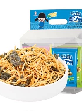 波力海苔点心面低温膨化160g