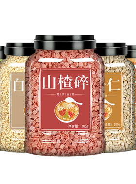 刨冰配料摆摊专用果酱红豆