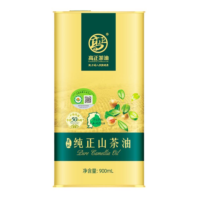 高正有机茶油900ml有机认证