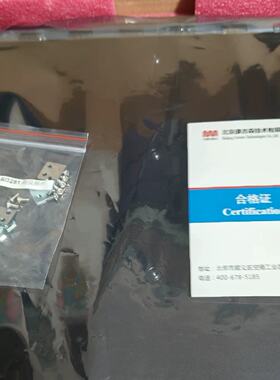 议价康吉森模量模块，康吉森DO3201-A,康吉森AI3281-A,版本A-V002