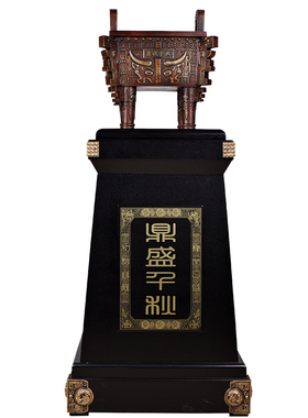 鼎摆件大号 纯铜开业招财仿古工艺品 鼎盛千秋办公室公司落地摆设