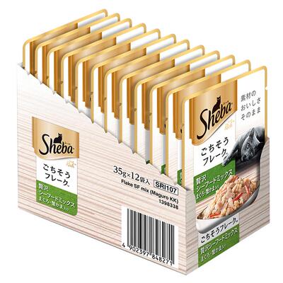 希宝甄选蟹柳35g*12包适用罐头