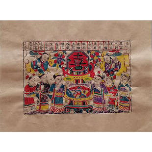 潍坊杨家埠木版年画民俗炕头画老人新年礼物年味复古怀旧手工制作