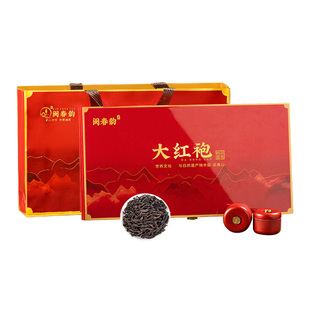 闽春韵武夷山岩茶大红袍茶叶新茶罐礼盒装自己喝送礼长辈252g