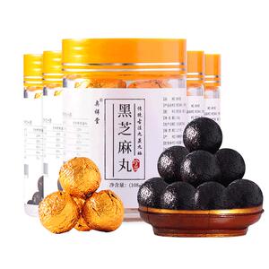 黑芝麻丸养生九蒸九晒发即食芝麻丸子无糖精官方正品旗舰店搭玫瑰