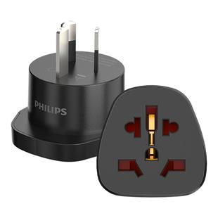 飞利浦转换插头插座/电源旅行转换器/澳大利亚新西兰美国多国可用