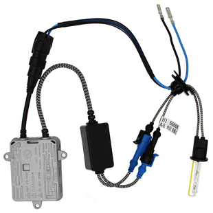 H7氙气灯套装强光超亮H1快启聚光9005解码疝气灯H4远近光一体改装