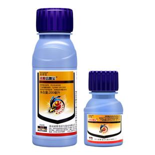 诺普信跳宝哒螨灵啶虫脒甘蓝蔬菜黄守瓜黄条跳甲专用农药杀虫剂