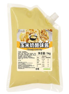 希品原玉米奶酪酱袋装启东韩式
