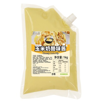 希品原玉米奶酪酱袋装启东韩式