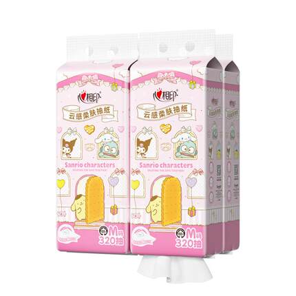 【下拉享补贴】心相印M码4层悬