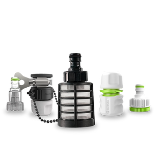 绿田洗车机配件进水接头快插接头水龙头通用接头转换接头出水接头