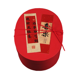 年会礼品伴手礼公司送员工活动年终庆典实用高级感美业送客户礼品