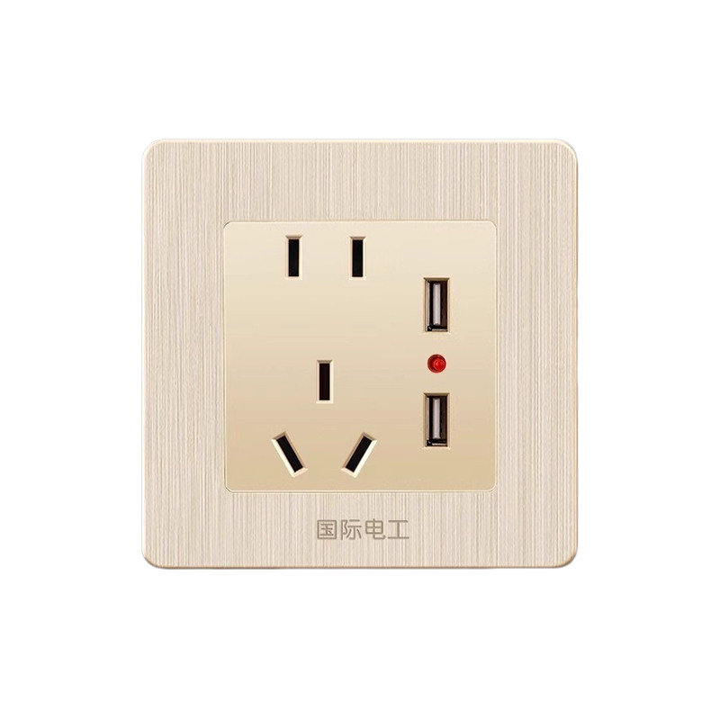 国际电工86型暗装USB开关插座