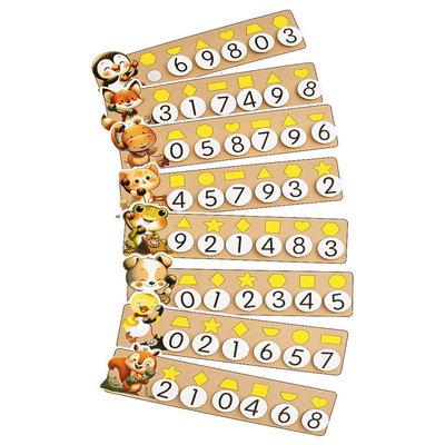 启汐中大班数学小动物打电话