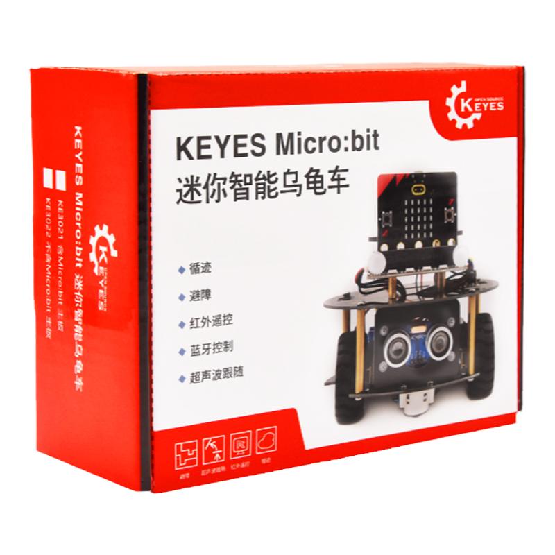 keyesmicrobit小车套件