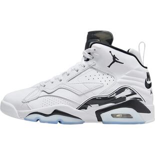 Nike/耐克官方正品Jordan MVP 678男士耐磨实战篮球鞋DZ4475-100