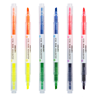 得力彩色荧光笔学生萤光记号笔醒目划线笔双头双色套装炫彩标记笔