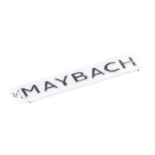 迈巴赫S级方向盘英文字母标 GLE改装MAYBACH车标 后出风口英文标