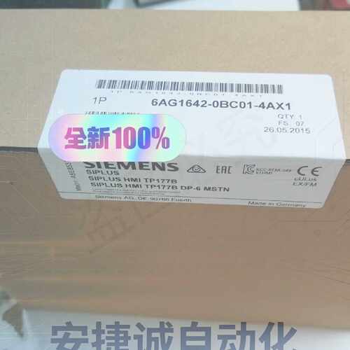 配件6AG1642-0BC01-4AX1议价