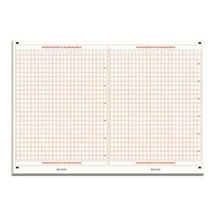 中考语文答题卡作文纸初中学生专用A3三栏模拟考试专用写作草稿练习纸标准综应申论格子纸双面高考英语作文纸